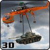 軍のヘリコプター空中クレーン Digital Toys Studio