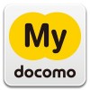My docomo（15冬～） NTTDOCOMO