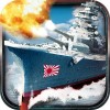艦隊帝国（超絶大海戦ゲーム最高峰縦画面艦隊コレクション） KKTK,Inc