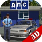 Traffic Cop Simulator 3D TopMobGames