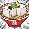 【避け×ラーメン】イケ麺はつくれる！ GOODROID,Inc.