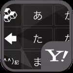 きせかえキーボード 顔文字無料★Black Polygon Theme Dev Team from Yahoo!キーボード