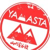 山のスタンプラリーアプリ「ヤマスタ」 山と溪谷社