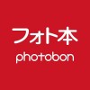 フォト本 -photobon- カメラのキタムラ