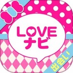 最新出会いアプリ「LOVEナビ」基本無料のチャットSNS TUNNEL.Co.Ltd