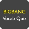 韓国語単語クイズ ~ BIGBANG ~ cakypa
