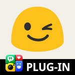Emoji – Photo Grid Plugin Cheetah Mobile Inc. (Photo Grid)