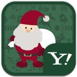 クリスマスイヴ★きせかえキーボード顔文字無料 Theme Dev Team from Yahoo!キーボード