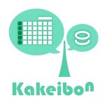 家計簿カレンダーKakeibon-かんたん自動作成の家計簿 NTT Communications Corporation