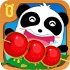 中華レストラン-BabyBus　子ども・幼児向けお料理ゲーム BabyBus