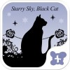 無料壁紙-星空と黒猫-かわいいきせかえ・アイコン [+]HOME by Ateam