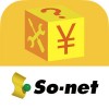 So-net 会員サポート So-net Corporation