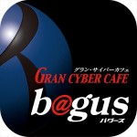 グラン サイバー カフェ バグース (bagus) GMOTECH, Inc
