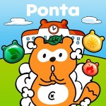 ポンタのがっこう
共通ポイントPontaの簡単ゲームアプリ HANEInc.