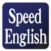 Speed English
聞き流す　中学英語・英文法 JYOASOFT