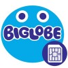 BIGLOBE SIMアプリ BIGLOBE Inc.