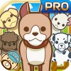 わんわんランド★PRO版★~犬を育てる楽しい育成ゲーム~ Chronus F Inc.