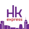 香港エクスプレス HKExpress