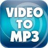 動画を音楽ファイルに変換：Video to
MP3 Cyclament