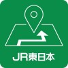 JR東日本 駅構内ナビ East Japan Railway Company ICT