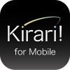 Kirari! for Mobile NTTサービスエボリューション研究所