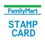 ファミリーマートスタンプカードアプリ FamilyMart Co.,Ltd.