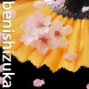 Benishizuka-和から奏でる音ゲーム- Mana Hachinohe