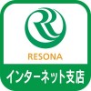 りそな銀行 インターネット支店専用アプリ RESONA HOLDINGS, INC.