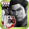 [777TOWN]パチスロ龍が如くOF THE
END Sammy Networks Co.,Ltd.