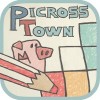 ピクロスタウン(お絵かきパズル, Picross
Town) GREENTREE