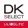 DK SELECT いい暮らしナビ Daito Trust Construction Co.,Ltd.