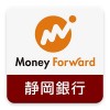 マネーフォワード for 静岡銀行 Money Forward, Inc.