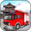 Chinatown Firetruck
Simulator MobilePlus