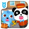 パンダの旅館ごっこ-BabyBus子供・幼児向け脳トレゲーム BabyBus Kids Games
