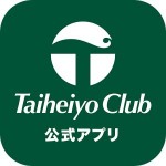 太平洋クラブ-公式アプリ TAIHEIYO CLUB,INC.