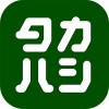 洋服のタカハシ　公式アプリ GMOTECH, Inc