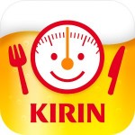 お酒と食事の健康サポーター
めざせ！新しい自分-KIRIN- キリンビール株式会社