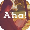 Aha!-脳トレとアハ体験で頭を柔らかくする無料IQゲーム INTERFIRM