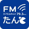 FMたんと of using FM++ Smart Engineering Inc