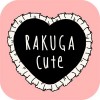 楽画cute -Rakugacute- Tatsumi Electronics