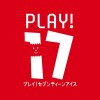 PLAY!17ダンシング 江崎グリコ株式会社