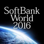 SoftBank World 2016
イベントアプリ SoftBank Corp.