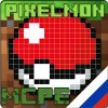 Pixelmon MOD MCPE
0.15.4 TrueStoryGames