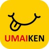UMAIKEN （ うまいけん ウマイケン ）
アプリ Tamecco K. K.