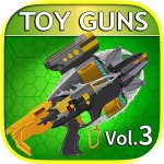 おもちゃの武器シミュレータ VOL 3 ToyGunsForKids