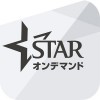 スターチャンネル オンデマンド STAR CHANNEL,INC.