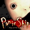 3Dホラーアドベンチャー：Panic
Ship ザイザックス株式会社