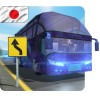 Bus Simulator 2017 Cockpit
Go Genetic Studios ™