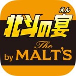 北斗の宴 by The MALT’S Suntory Beer Limited