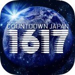 COUNTDOWN JAPAN 16/17 rockin’on inc.